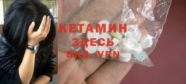 2c-b Переславль-Залесский