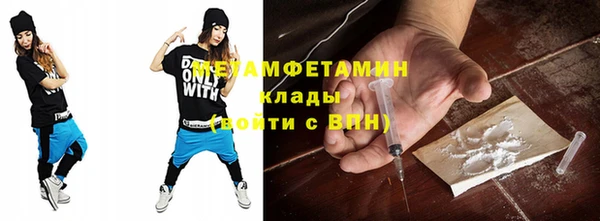 метадон Вязники