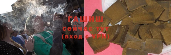 мескалин Абаза