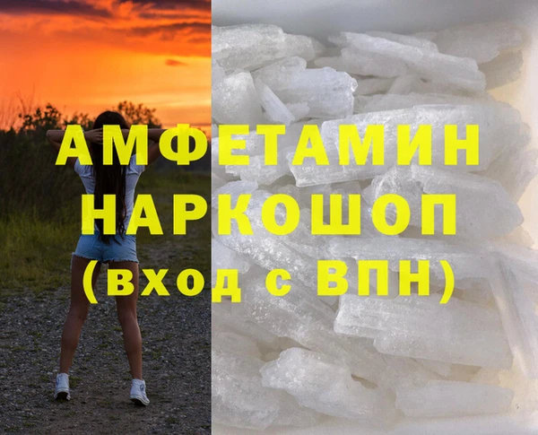 2c-b Переславль-Залесский