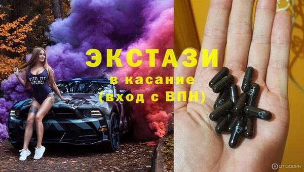 2c-b Переславль-Залесский