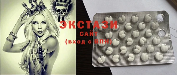 каннабис Пересвет
