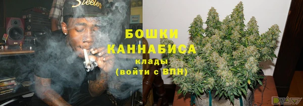 соль ск Абдулино