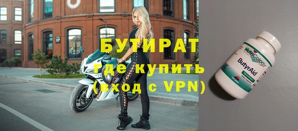 каннабис Пересвет