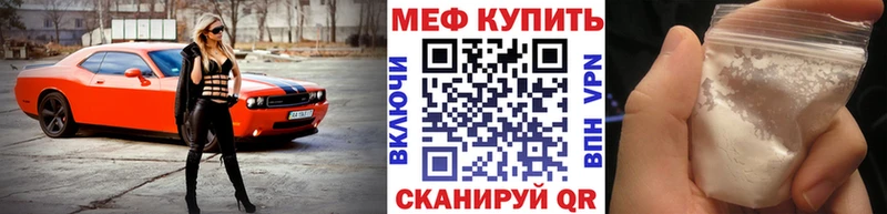 МЯУ-МЯУ мяу мяу  Ладушкин 