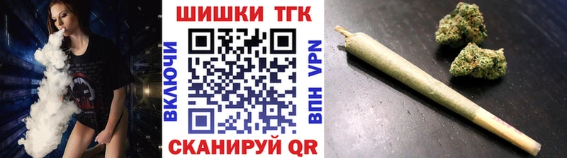 Бошки марихуана марихуана  Ладушкин 